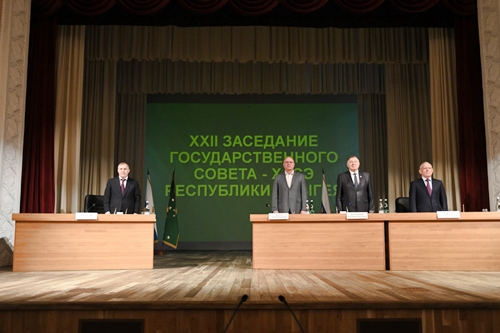 Состоялось XXII заседание Государственного Совета - Хасэ Республики Адыгея